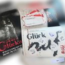 연극 | 글뤽아우프_무사히살아지상에서다시만나세(평택남부문화예술회관)