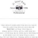 하모니색소폰스튜디오 네이버블로그