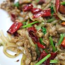 홍화탄구이성 이미지