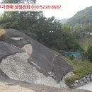 (주)현일건설