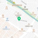 프룻수 이미지