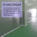 주식회사 성진수산 네이버블로그