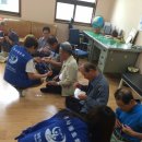 봉삼경로당 이미지