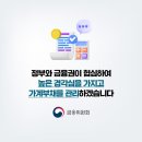 캡틴자이공인중개사사무소 이미지