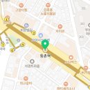 백합어린이공원(등촌동) 네이버블로그