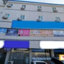 안성우리공인중개사사무소 이미지