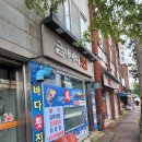 금마터미널 이미지