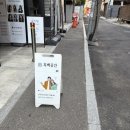 노원셀프사진관데이트코스흑백공간 | [건대 흑백공간] 건대셀프사진관 흑백공간 방문 후기📸 성수 데이트코스 추천