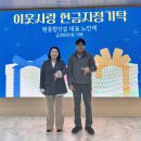 이디오디자인