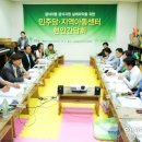 파랑새지역아동센터 이미지