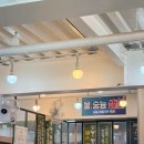 팔팔순두부 | 구미역 근처 금오산 맛집 팔팔순두부 메뉴추천 및 후기