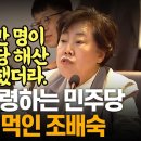 서의원 이미지