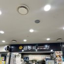 고노돈부리