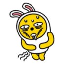 남영미한우생고기 - 남구 대명복개로 242 | 남영미한우생고기
