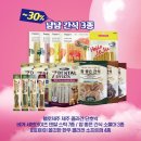 자이마트 이미지