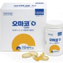 건일제약(주) 이미지