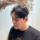 유원미용실 | 남성펌추천 구월동미용실 유원헤어 스타일 후기입니다