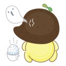 슬로우아일랜드 네이버블로그
