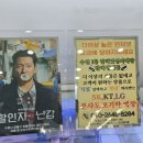 판다텔레콤 이미지