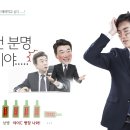 한국건강관리협회 경기지부 이미지