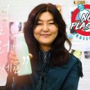 스타일리스트 산다 이미지