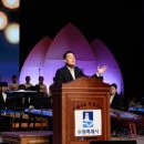 이재준 축사 이미지