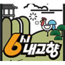 안성면099 이미지