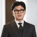 ‘태블릿 조작설’ 꺼낸 송영길에, 한동훈 장관 “저질괴담, 안타깝다” 이미지