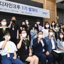 아름다운디자인 이미지