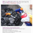 미사용 및 중고 캠핑용품 팝니다. (31종) 이미지