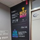 시그니처아레나PC초지점 | 안산이색놀거리 레이저아레나 후기쇼