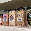 그루밍아지 이미지