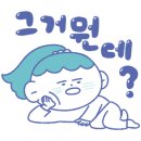 여주신해온천사우나 이미지