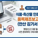 더베스트행정사사무소 이미지