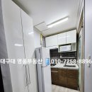 세븐일레븐 대구대평사점 네이버블로그