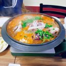 양재아구찜 이미지