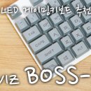 BOSS PC방 이미지