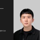 엠엔이실용음악학원 네이버블로그