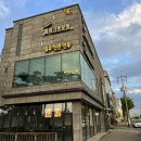 매일엘피지 | 홍성내포 체형관리 수슬림스파 후기! LPG엔더몰로지 직접 받아봤어요