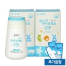 탑바이오 이미지