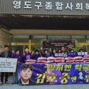 영도구종합사회복지관 이미지