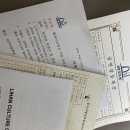 주식회사 리한컬쳐