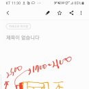 종로이발 - 미추홀구 경인북길357번길 7 | 종로이발