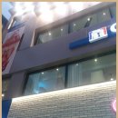 태풍건업 이미지