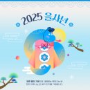 시티 우리공인중개사사무소 이미지