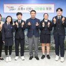 갈월중학교 이미지