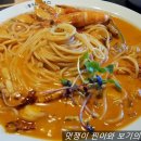 파스타예요 송탄점 이미지