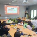 진안중앙초등학교 이미지