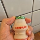 송파방이 마라집 이미지