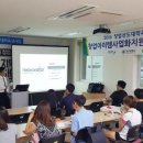 대구대학교기술지주